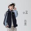 Boys' Fashion Spring/Autumn Outdoor Jacket