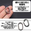 East Leaf Titanium Small Ring Keychain Stylish of Carabiner, Connector, (Pack 2)