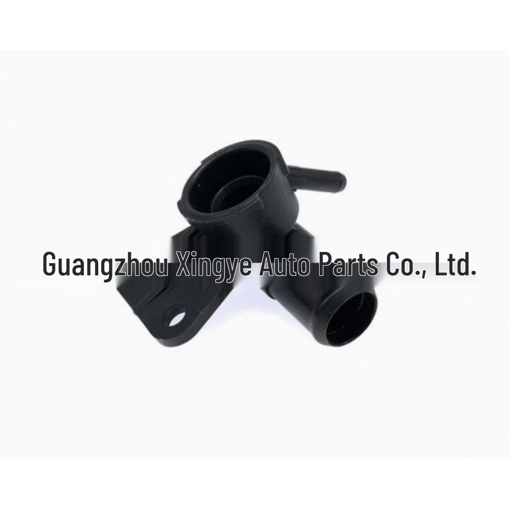 

Honda Vezel Water Tank Filler Neck Assembly Funnel, 19050-51B-H51, One Available for Shipping