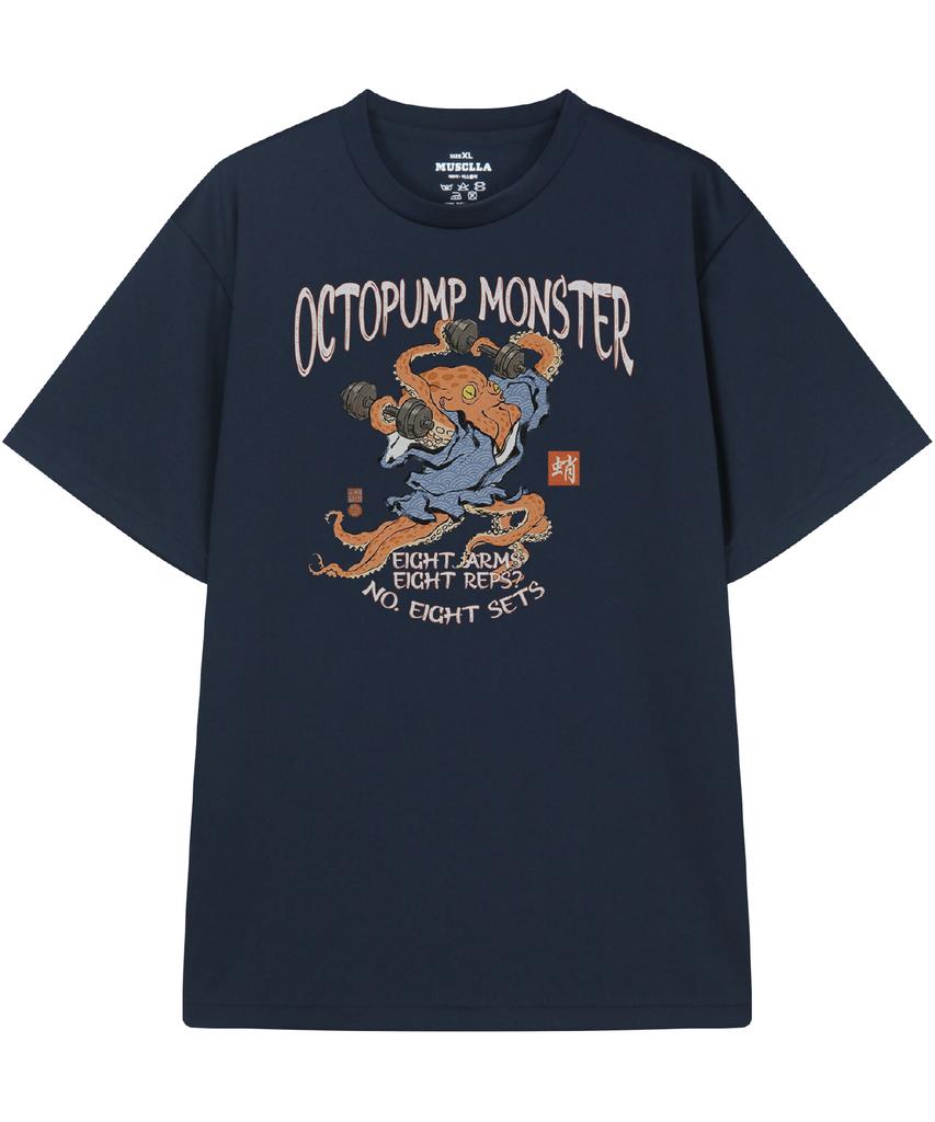 DRIFTOUT Octo Pump Functional Short Sleeve T-Shirt (5 Colors) (Type B)