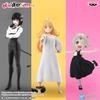TV Anime Time for the 4983164869927 "It's Princess's 'torture'" Figure, Maomao-chan,