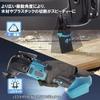 New Model Makita 18V Rechargeable Electric Cordless Cutting OIS Wood Variable LED Electric and Rust Easy Accessory Ideal for Beginners and DIYers