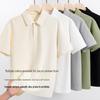 VANCL Men's Waffle Polo Shirt