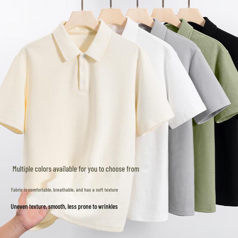 VANCL Men's Waffle Polo Shirt