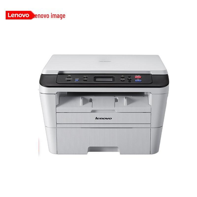 Lenovo M7405D Mono Laser Multifunction Printer CN Plug (adapter Included)