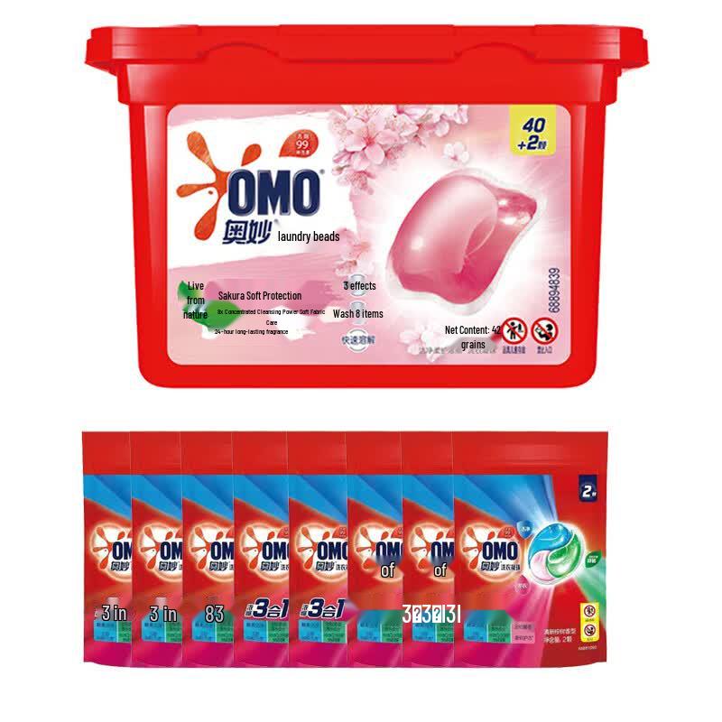 OMO Cherry Blossom Laundry Gel Beads