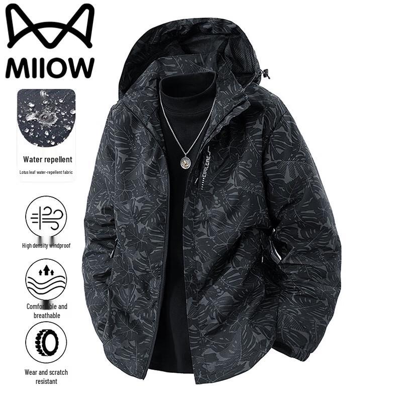 MaoRen Men's Spring Autumn Hooded Windbreaker Jacket