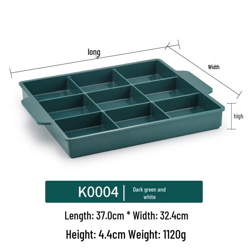 Handun K0004 Nine-Compartment Melamine Dinnerware Set