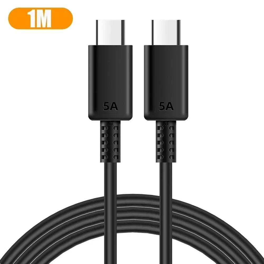 

5A 45W PD USB C Cable For Samsung S21 FE S22 Plus S23 S24 Ultra Note 20 Note10 A15 A33 A34 A53 A55 Super Fast Charge Data Cables 1M чорний