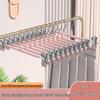 Non-Slip Traceless Pants Rack with Skirt Clips - Stainless Steel & Plastic-Coated for Household Storage
