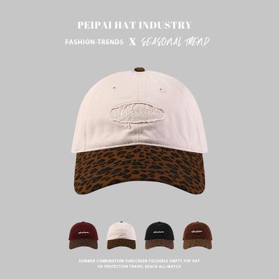Retro Spice Girl Leopard Print Baseball Cap Versatile Wide Brim Sunscreen Color Matching Face Small Hat