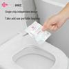 Grace Disposable Toilet Seat Covers and Pads
