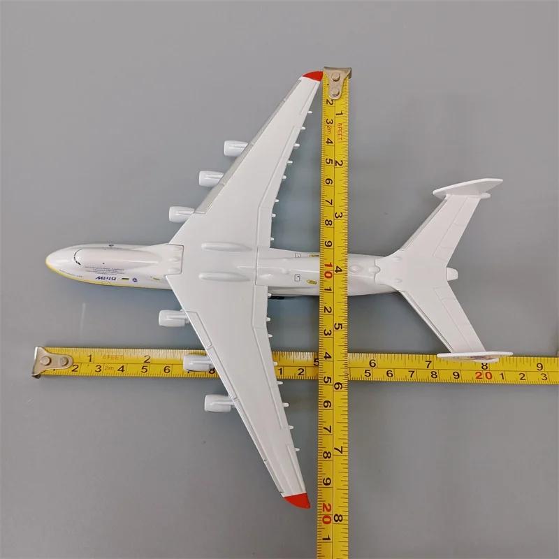 Maßstab 1/400 20cm Ukraine Antonov AN225 Mriya Metallmodell Flugzeug Flugzeug Luftfahrt Miniaturflugzeug für Sammlungen