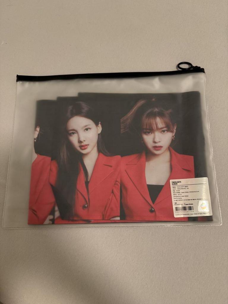 [USED] Official TWICE TWICELIGHTS slogan