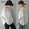 Korean Style Spring Summer Women Casual Loose Blouse Ruffled Collar White Black Pleated Blouse Batwing Sleeve Elegant Office Lady Blouse