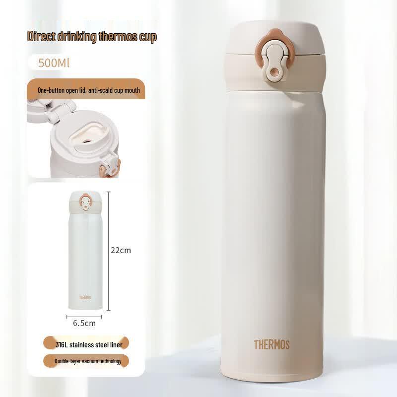 THERMOS JNL 316L Stainless Steel Insulated Bottle