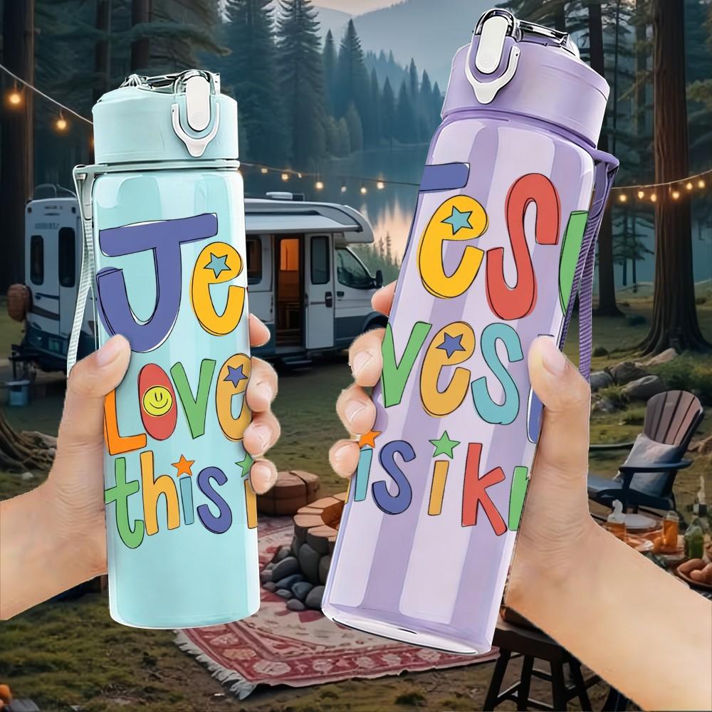 1PC Jesus Loves Me This I Know Print 750ml Color Plastic Sports Water Bottle Leakproof Flip Straw Lid Suitable for Sports Office Home Use