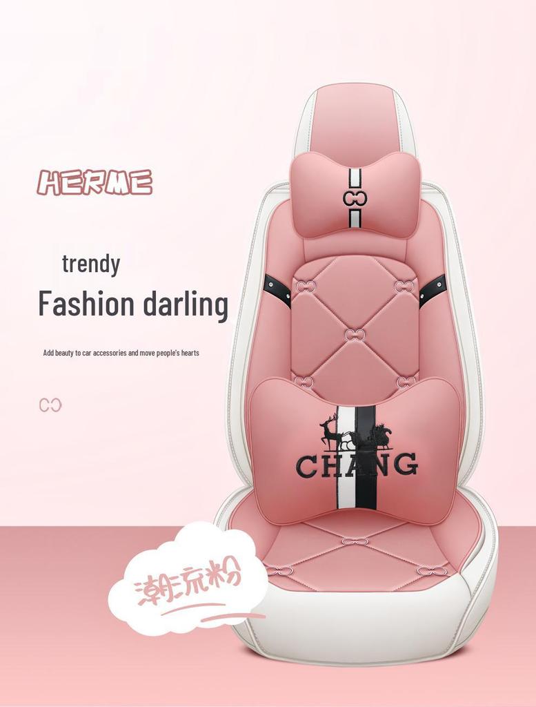 New All-Season Full Leather Cartoon Car Seat Cushion Cover
