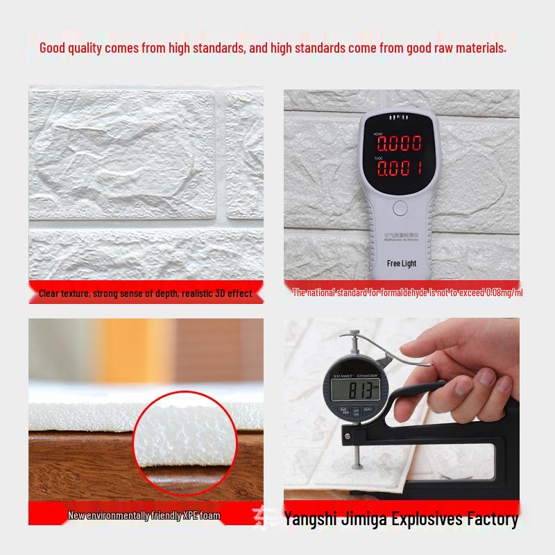 3D Stereoscopic Self-Adhesive Waterproof Wall Panel - Moisture-Proof & Anti-Collision Background Sticker.