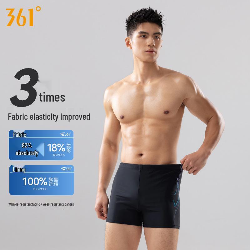 Zestaw męskich profesjonalnych spodenek wyścigowych 361 Degrees: Zawiera kąpielówki, czepek i okulary pływackie.