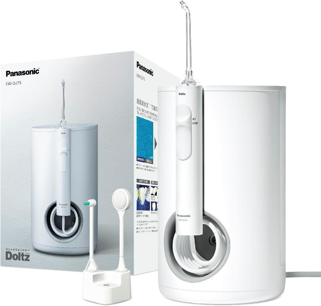 Panasonic EW-DJ75-W Electric Dental Flosser [Jet Washer Doltz Ultrasonic Water Flow Large Capacity/Stationary Model] AC100-240V