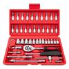 46-piece, 6.3mm drive