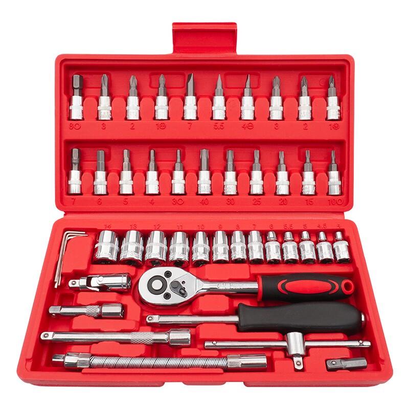 LETA 46-Piece Multifunctional Socket and Screwdriver Tool Set