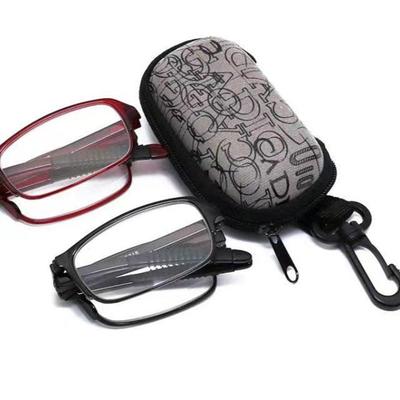 2022 Ultra-Light Folding Fashion Reading Glasses, Portable Anti-Blue Light, Perfect for On-the-Go Use.