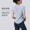 Yogazug, Damen Frühling locker und atmungsaktiv T-Shirt, lockerer und schnelltrocknender Fitnessanzug, dünner Lauf-Schweißanzug