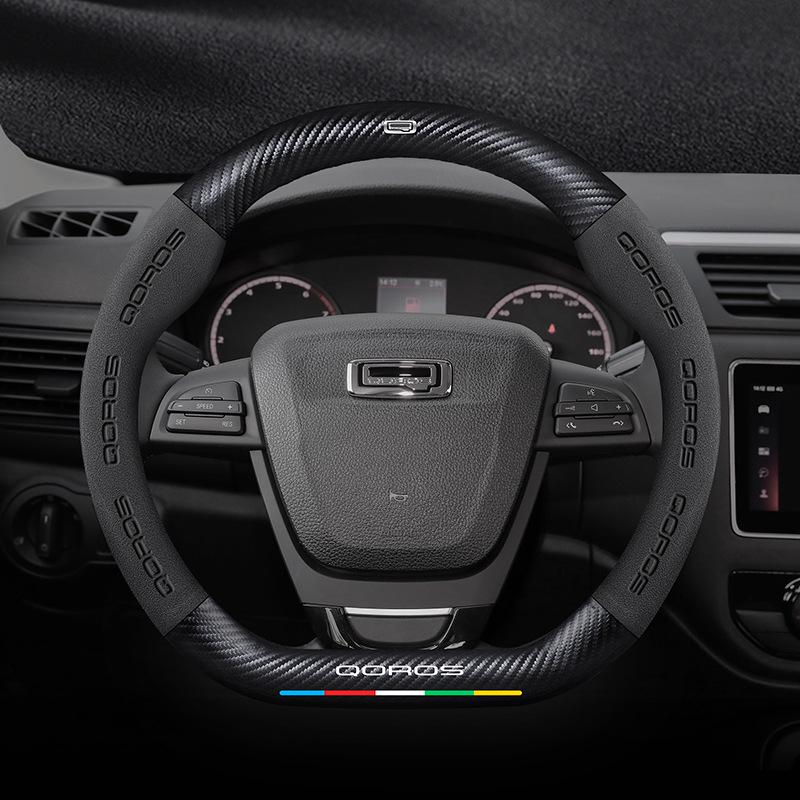 Non-Slip Genuine Leather Steering Wheel Cover, Ultra-Thin, Carbon Fiber D-Type, Universal for All Seasons