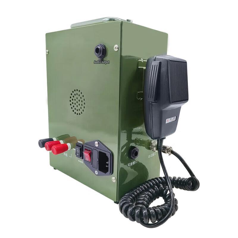 Portable Magnetic Intercom and Amplifier