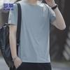 ROMON Men's Ice Silk Short Sleeve T-Shirt