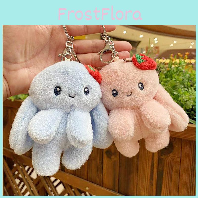 Charming Plush Strawberry Rabbit Keychain Soft Toy Couples Backpack Charm Gift