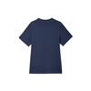 New Nike Set-in Sleeve T-Shirt Men's Blue Black DV9832-451
