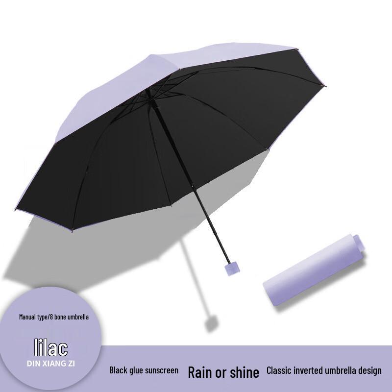Red Leaf 3-Fold UV Protection Sun/Rain Umbrella