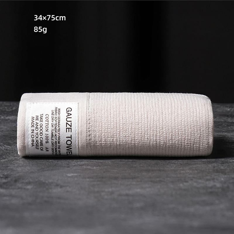 Antibacterial Cotton Yarn Towel Class A Men Women Soft Absorbent Household Towel Hotel Towel Business Towel