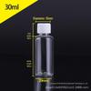 Transparent Plastic Bottle with Cap - Available in 30ml, 50ml, and 100ml Sizes