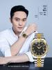 Oulishi Men's Quartz Watch: Single Calendar, Solid Band, Business Waterproof, Luminous