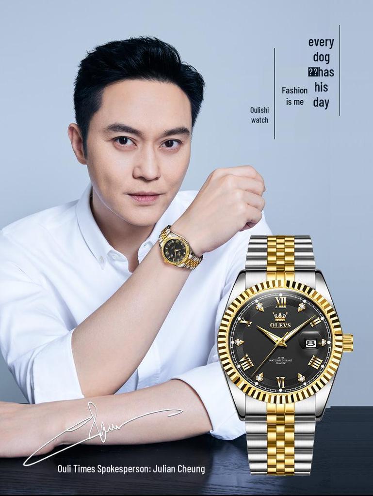 Oulishi Men's Quartz Watch: Single Calendar, Solid Band, Business Waterproof, Luminous
