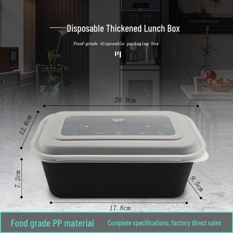 Jinmei Box King Disposable Japanese Rectangular Meal Box