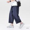 Herren Retro Japanische Leinen Weitbein Haremshose - Lockere Passform, Übergröße, Trendig, Leicht, Lässig