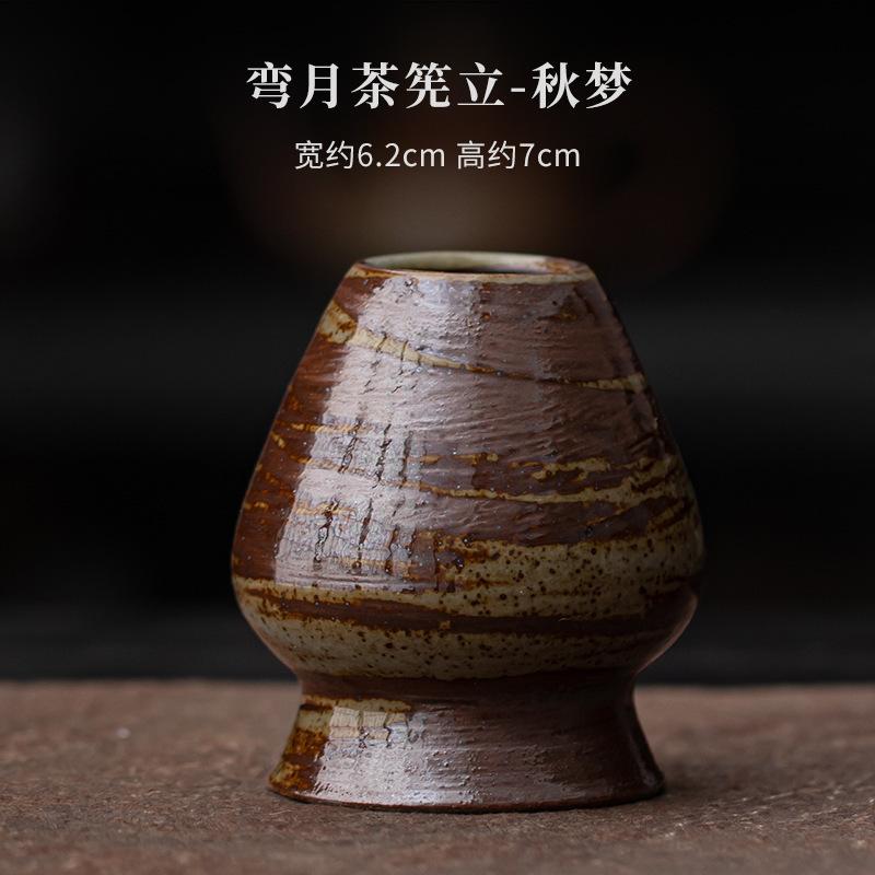 Retro Coarse Pottery Tea Set Complete Set Aesthetic Japanese Matcha Set Kit Tea Brush Stand Tea Ceremony Kitchen Bar Supplies