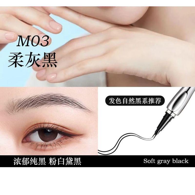 MACK ANDY - Two-Pronged Positioning Liquid Eyebrow Pen - 3 Colors