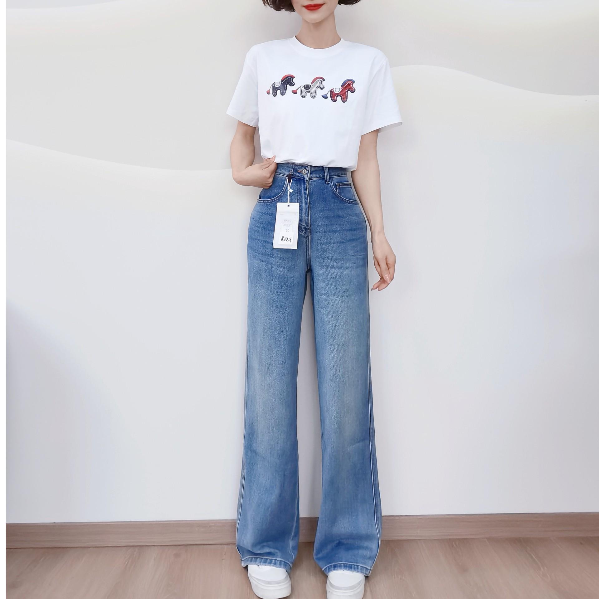 

K508 Spring Fashion High-Waisted Slimming Textured Jeans 26 (43-48 kg)