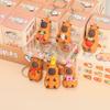 Capybara Cartoon Keychain: Cute Blind Box Figurine, Perfect for School Rewards or Small Gifts.