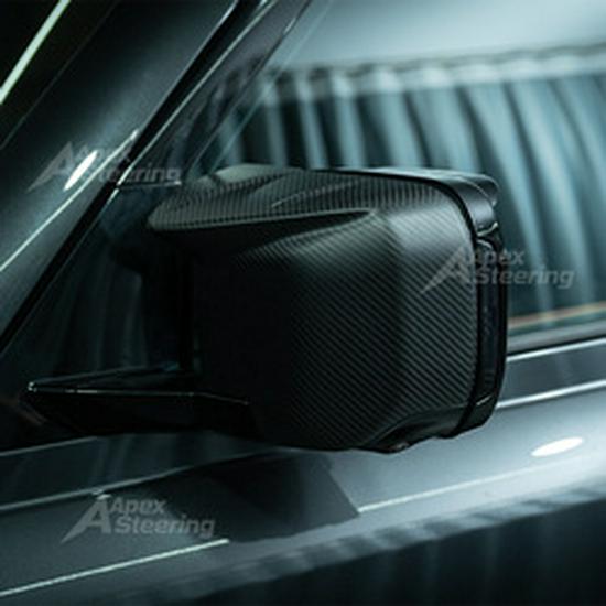 

Land Rover Defender Carbon Fiber Rearview Mirror Trim Decor