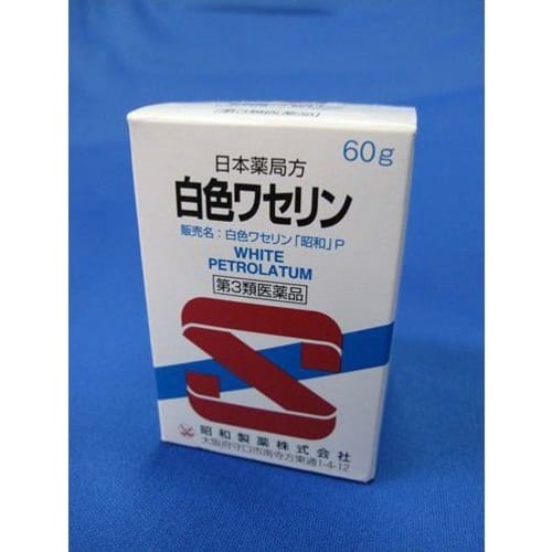 [Third-class OTC Drug] White Petrolatum "Showa" P 60g