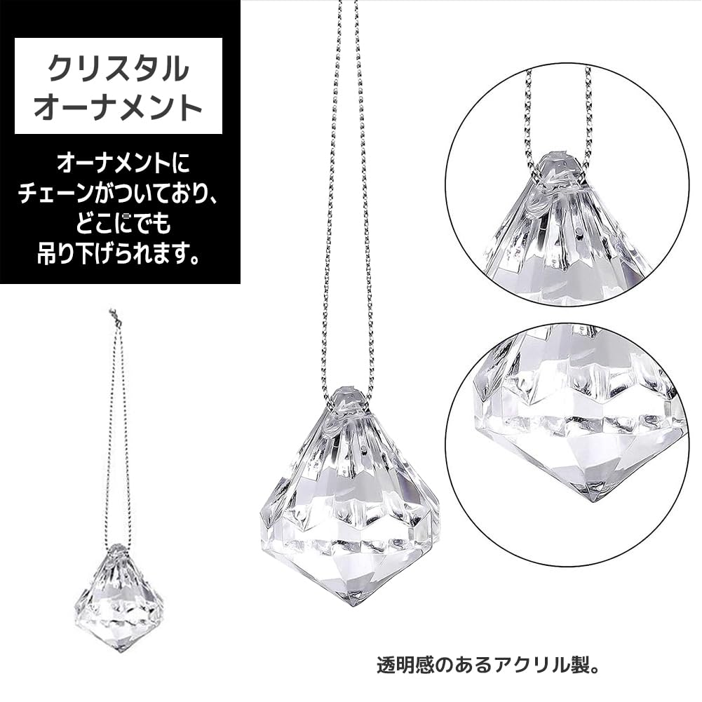 [FUPUTWO] Christmas Tree Hanging Suncatcher, Crystal Decoration, Sparkling (Clear)