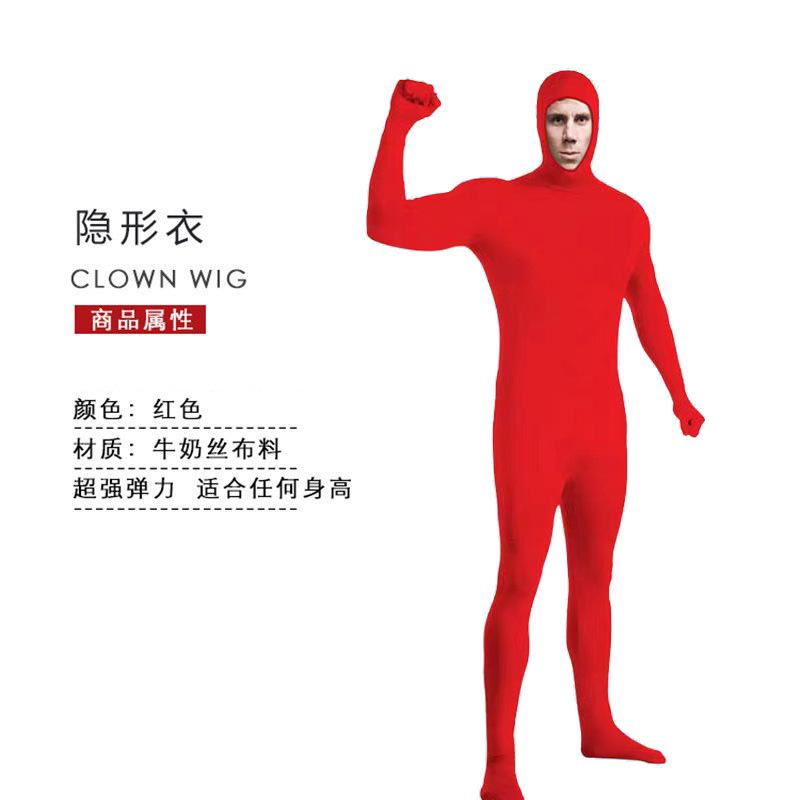 Halloween Costume Ninja Invisible Man Tights Stage Black Man Invisibility Cloak Performance Costume Performance Costume