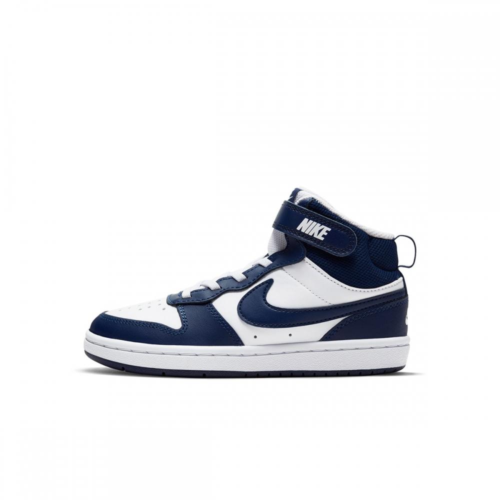 

Пальто NIKE Burrow Mid 2 PSV CD7783 107